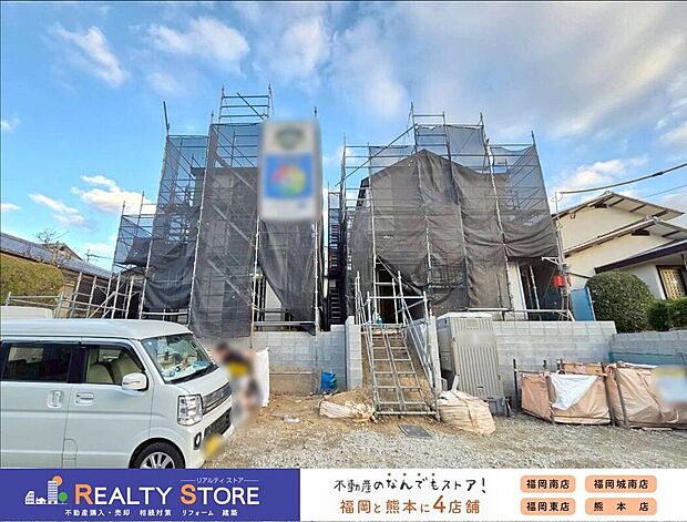 ☆現地(2025年11月)撮影☆資料請求などお気軽にお問合せ下さい♪