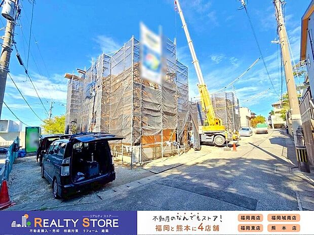 ☆現地(2025年10月)撮影☆資料請求などお気軽にお問合せ下さい♪