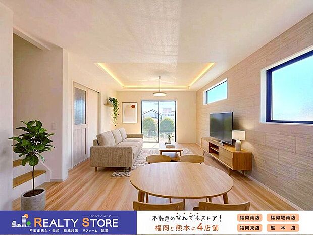 ※家具・インテリアはCG加工したものです。一日の中で多くの時間を過すことになるリビングダイニングだからこそ、いつも穏やかな空間であることが必然。爽やかな通風と採光を存分に感じる事が出来る空間です。