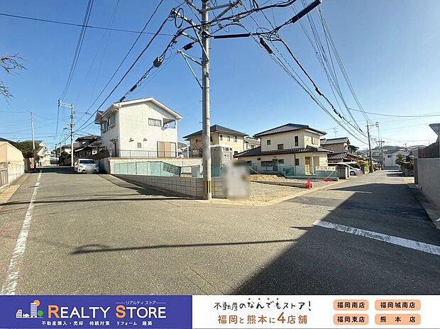 ☆現地(2026年1月)撮影☆