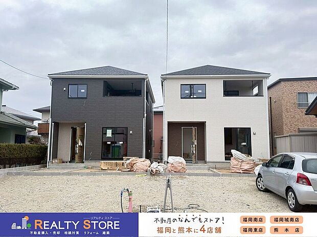 ☆現地(2026年2月)撮影☆資料請求などお気軽にお問合せ下さい♪