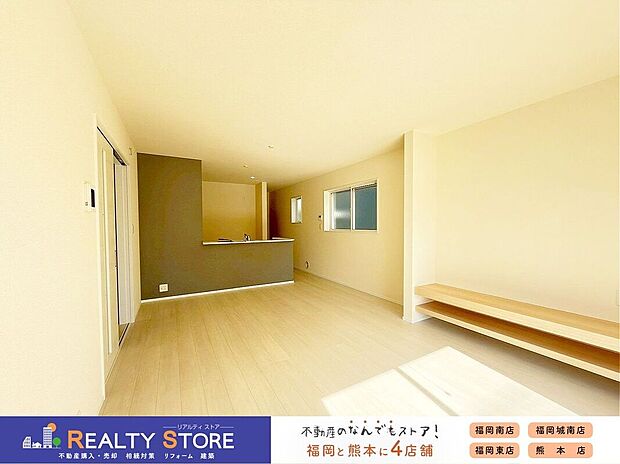 ☆1号棟☆【寛ぎの空間】リビングは家族全員の集まる憩いの場、この場所を通じて家族の楽しい会話が聞こえてきそうなリビングですね♪