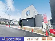 福岡県古賀市薦野：物件画像