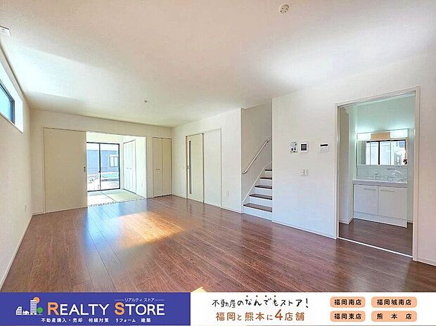 ☆3号棟☆【リビング】大切な家族が集まるからこそこだわりたいLDK。休日はお陽さまの光をたっぷりととりこめるぽかぽかリビングで過ごしませんか?