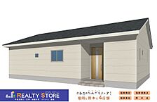 福岡県宗像市日の里３丁目：物件画像