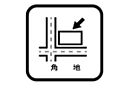 福岡県福岡市東区青葉６丁目：物件画像