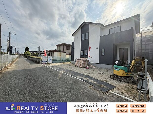 ☆現地(2026年5月)撮影☆
