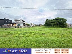 JR鹿児島本線「福間」駅 徒歩23分