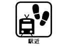 福岡県福岡市東区八田３丁目：物件画像
