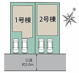 JR篠栗線「門松」駅 徒歩26分
