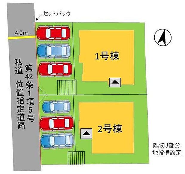 【区画図】