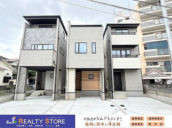 ☆現地（2026年9月）撮影☆資料請求などお気軽にお問合せ下さい♪