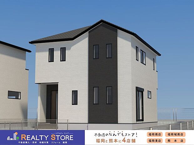 ☆3号棟☆【完成予想図】