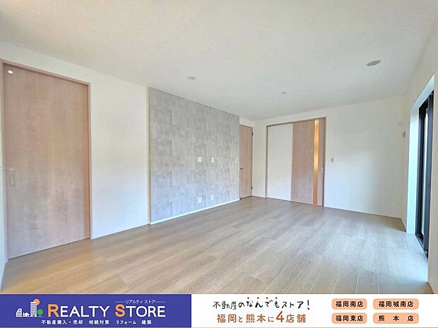 ☆1号棟☆
