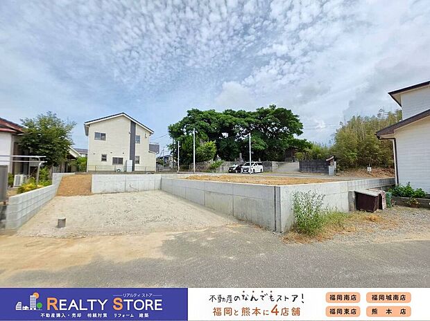 ☆現地(2026年8月)撮影☆