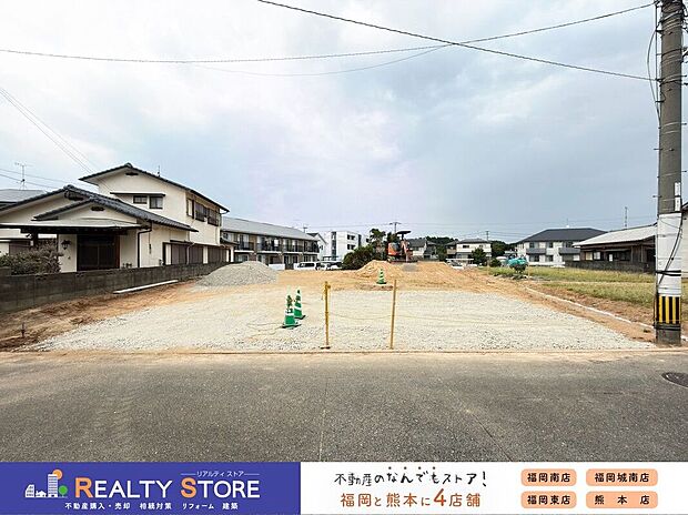 ☆現地(2026年8月)撮影☆資料請求などお気軽にお問合せ下さい♪