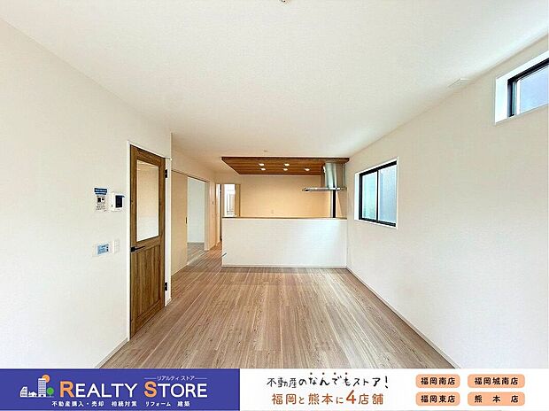 ☆1号棟☆【リビング】大切な家族が集まるからこそこだわりたいLDK。休日はお陽さまの光をたっぷりととりこめるぽかぽかリビングで過ごしませんか?