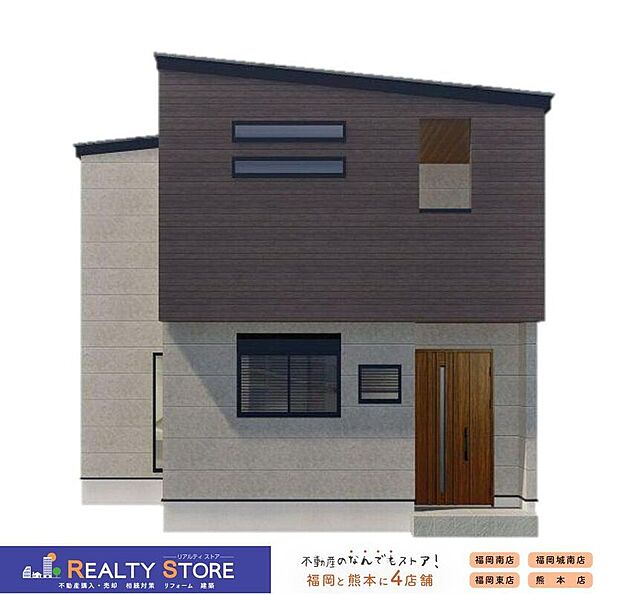 ☆1号棟☆【完成予想図】※現在建築中の為、同メーカー、同仕様の完成物件へご案内致します^^雰囲気、設備等お確かめ下さい!※