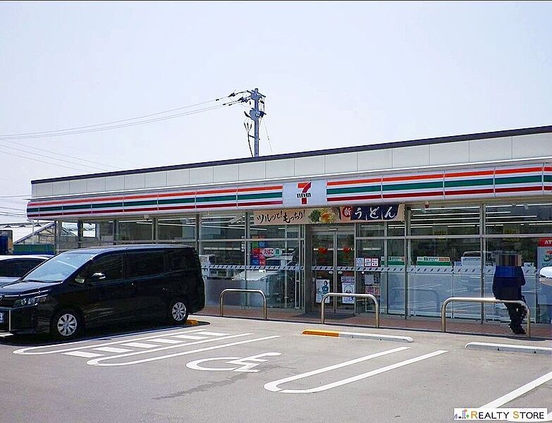【買い物】セブンイレブン福岡三苫3丁目店