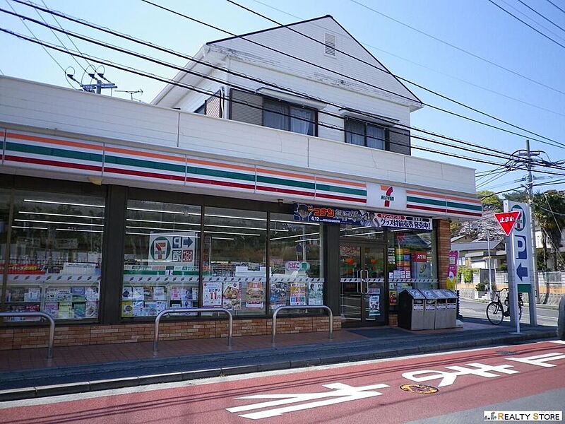 【買い物】セブンイレブン福岡松崎店