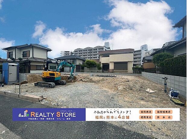 【構造】☆現地（2025年5月）撮影☆