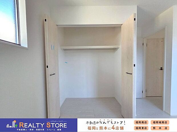 【収納】☆1号棟☆【クローゼット】大容量クローゼット♪棚付きなので整理もしやすくお部屋を広く活用できます♪