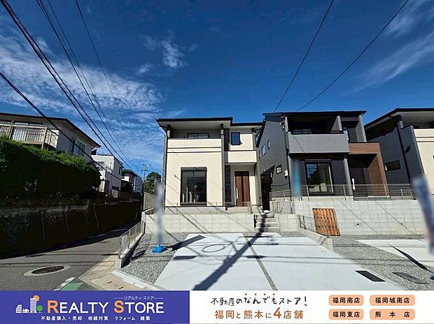 【外観】☆1号棟☆【外観】実際の建物を見て・触って・体感できます！是非ご内観下さい!!