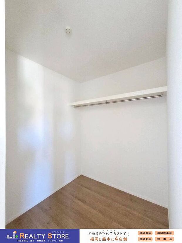 【収納】☆3号棟☆【ウォークインクローゼット】収納力の高いウォークインクローゼット♪大物やシーズンオフの収納に便利です♪