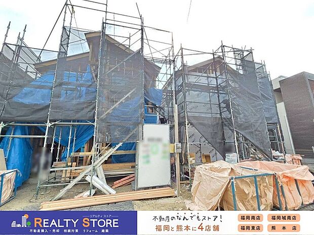 【構造】☆現地(2025年8月)撮影☆