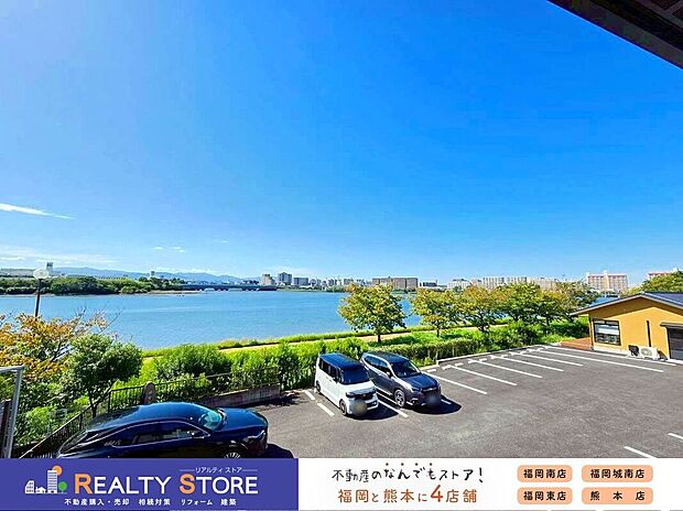 【眺望】☆2号棟☆【眺望】現地(2025年10月)撮影