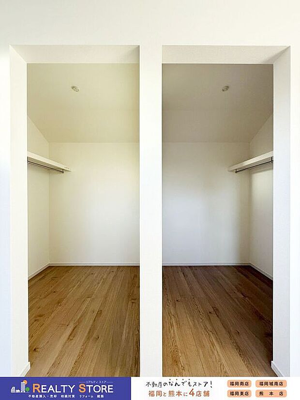 【収納】☆1号棟☆【ウォークインクローゼット】収納力の高いウォークインクローゼット♪大物やシーズンオフの収納に便利です♪