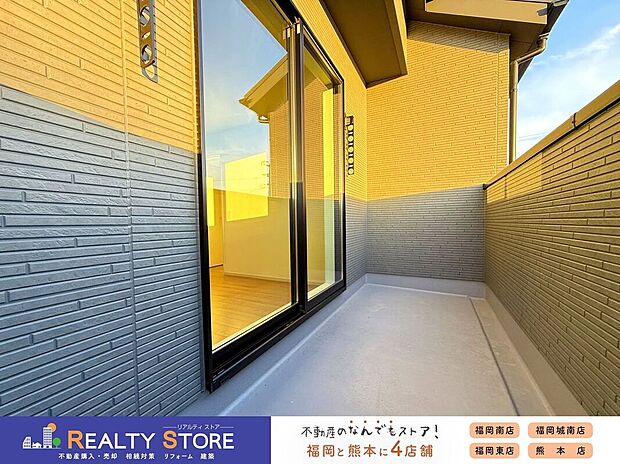 【バルコニー】☆1号棟☆【バルコニー】陽当たり良好なバルコニー!お布団やたくさんのお洗濯物もしっかりと干すことが出来ます♪