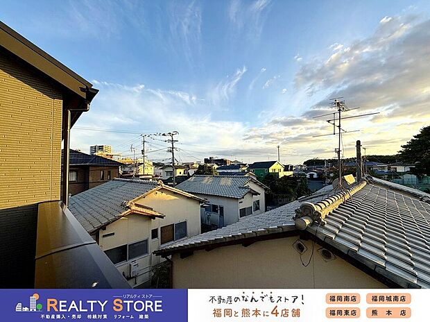 【眺望】☆1号棟☆【眺望】現地(2025年10月)撮影