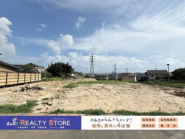 【構造】☆現地（2025年7月）撮影☆