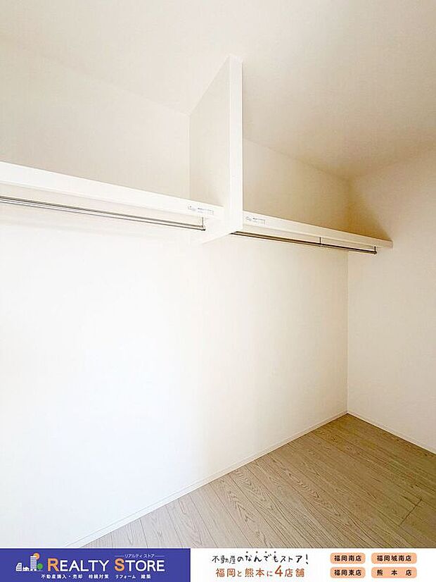 【同仕様画像　（バス）】【同仕様画像】