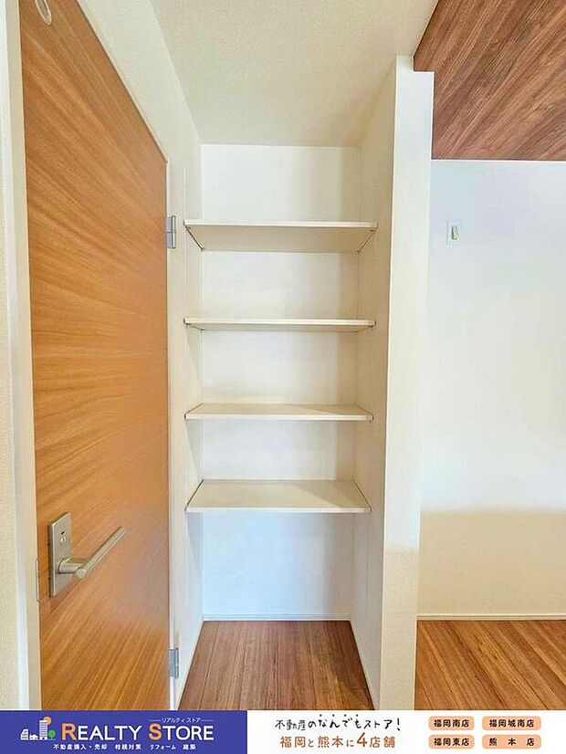 【収納】☆2号棟☆【可動棚】キッチン横の可動棚は、日用品や食品のストックなどの保管場所におススメ♪