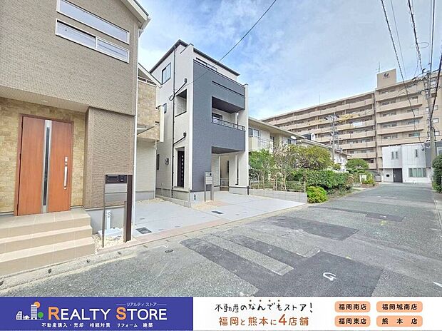 【前面道路含む外観】【全面道路】現地(2025年9月)撮影