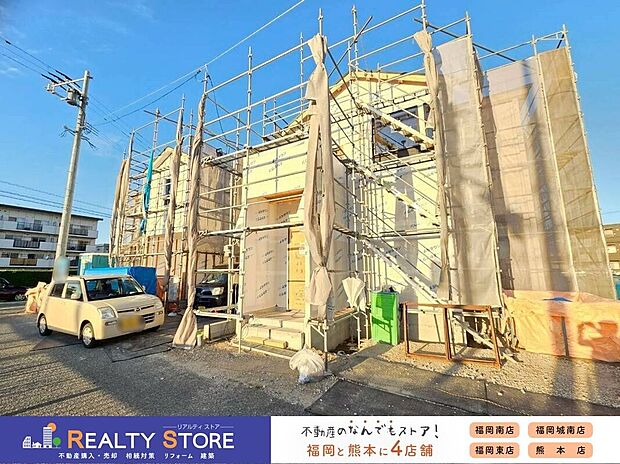 【外観】☆現地（2025年10月）撮影☆