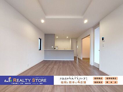 同仕様画像　（リビング）