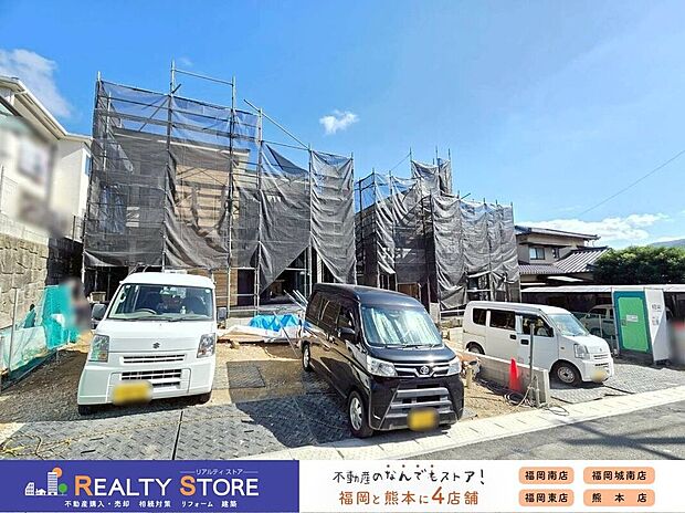 【構造】☆現地（2025年10月）撮影☆