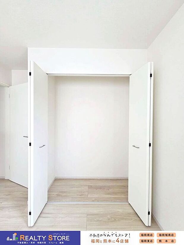 【収納】☆2号棟☆【クローゼット】大きな収納スペースが魅力的♪全居室に収納完備、居室の全空間を有効活用出来ますね♪