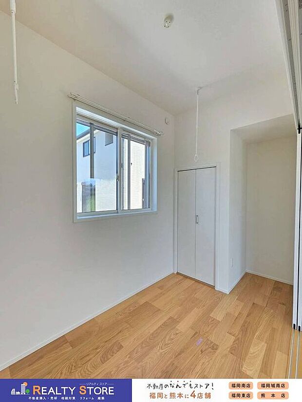 【室内】☆5号棟☆【1階洋室】客間としてはもちろん、小さいお子さまの遊びスペースにもおススメ♪