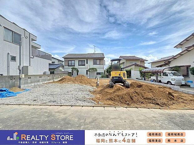 【構造】☆現地(2025年9月)撮影☆