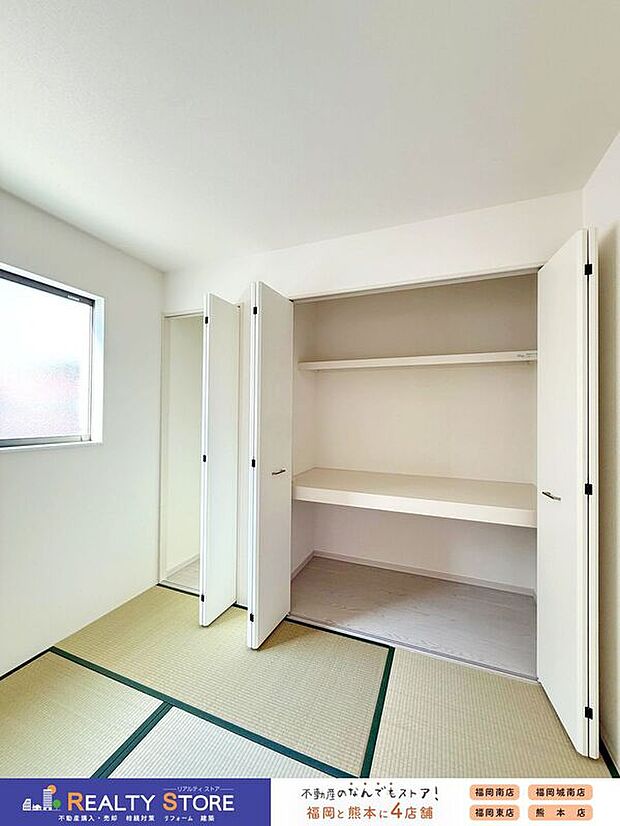 【収納】☆2号棟☆【押入】棚付きなので整理しやすく、お布団や座布団などの収納に便利です♪