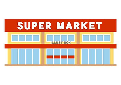 ルミエール古賀店 450m