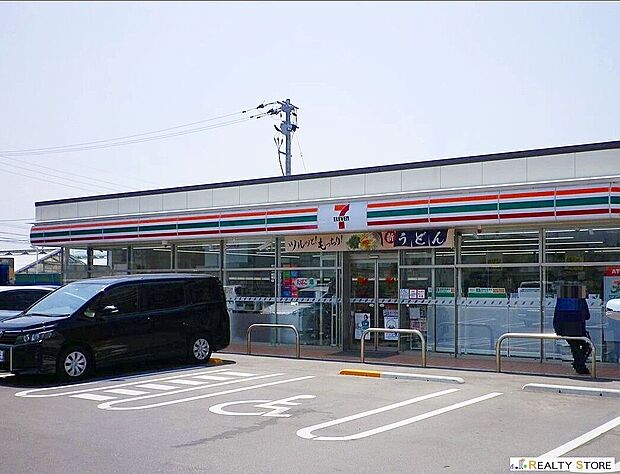 セブンイレブン福岡三苫3丁目店(約410m)