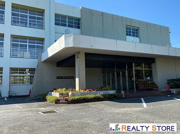 篠栗町立勢門小学校(約1,100m)