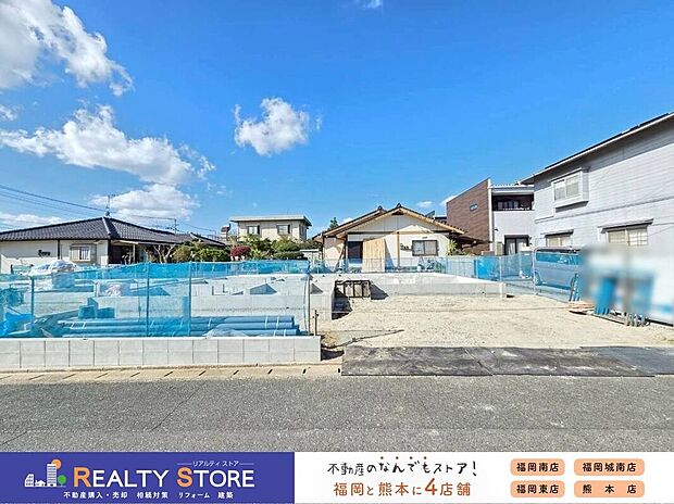 【構造】☆現地(2025年11月)撮影☆