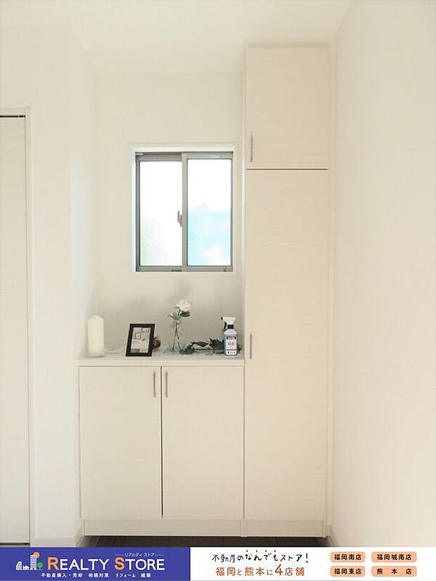 【同仕様画像　（その他内観）】【同仕様画像】