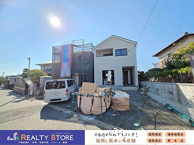 【構造】☆現地（2025年10月）撮影☆